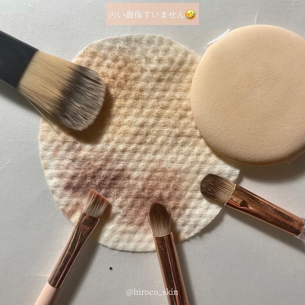 デイリー パフ クレンジング パッド/THE TOOL LAB/その他化粧小物を使ったクチコミ（2枚目）