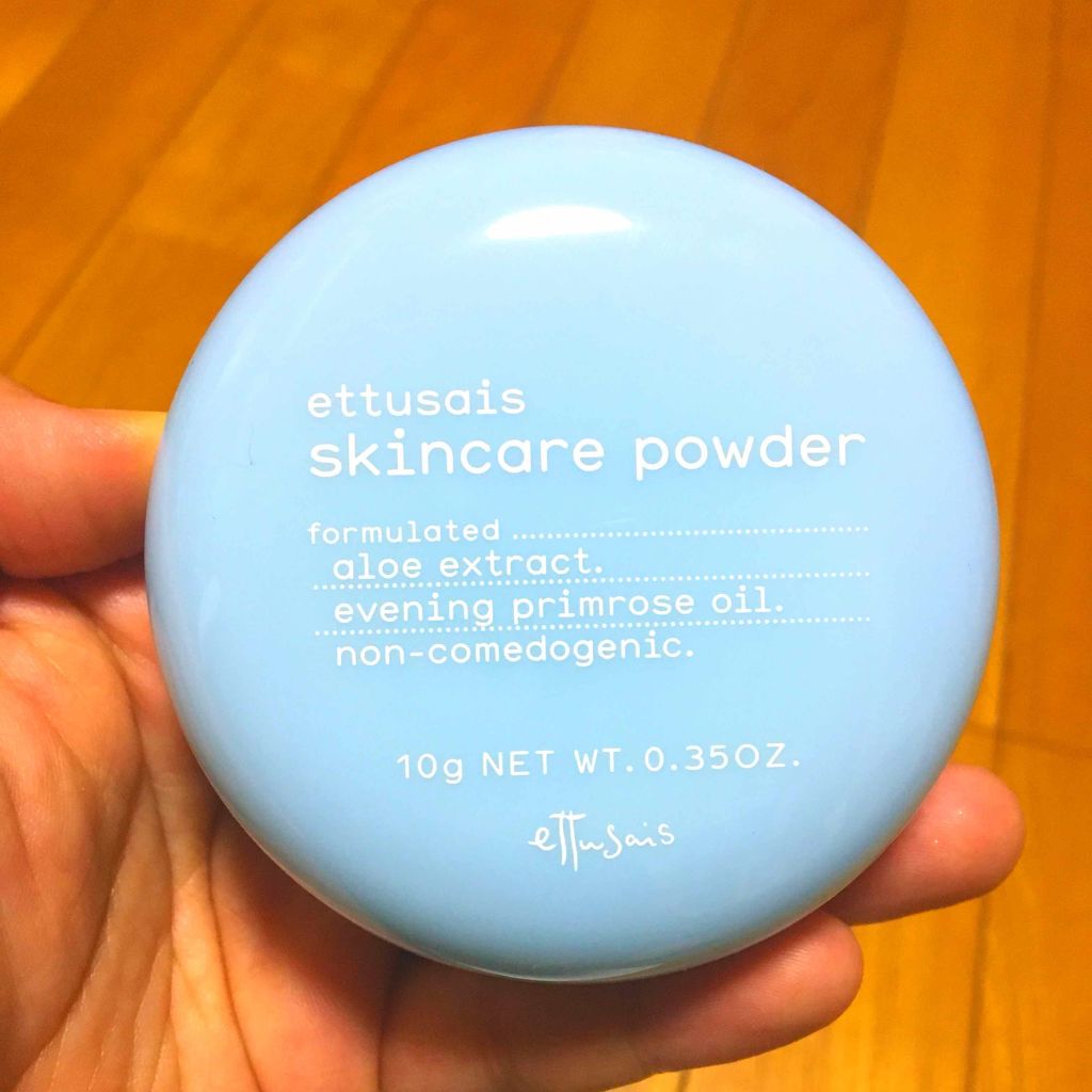 エテュセ フェイスエディション(パウダー)/ettusais/プレストパウダーを使ったクチコミ(1枚目)