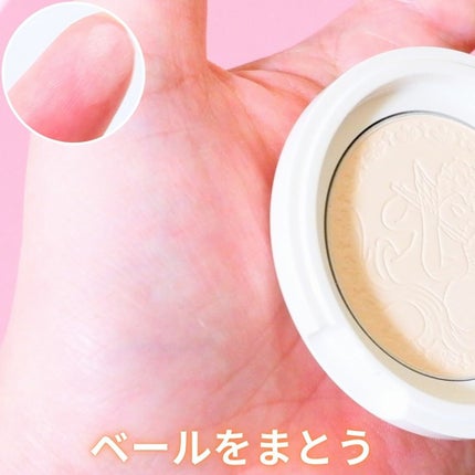 ミラノコレクション フェースアップパウダー リトルエンジェル/ミラノコレクション/プレストパウダーを使ったクチコミ(2枚目)