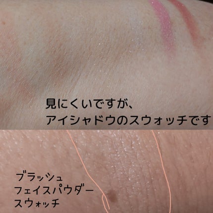 ユニコーンユートピア コレクション/JILL STUART/メイクアップキットを使ったクチコミ(5枚目)