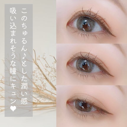 Chu's me 1day/Chu's me/ワンデー(1DAY)カラコンを使ったクチコミ(4枚目)