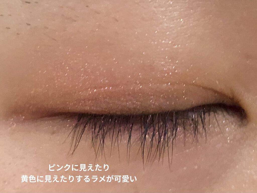 イロアソビ 4色アイパレット ＃01​ あなたは愛されている/iroasobi/アイシャドウパレットを使ったクチコミ（2枚目）