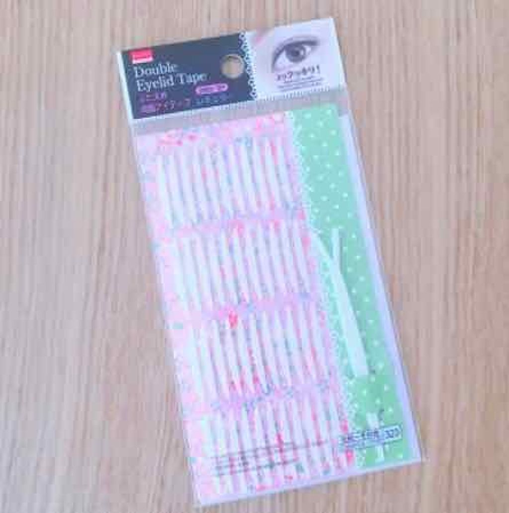 両面アイテープレギュラー/DAISO/二重まぶた用アイテムを使ったクチコミ（3枚目）