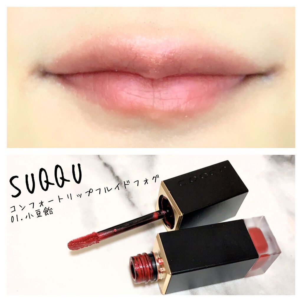 mikan on LIPS ãð仿¥ã®ã¡ã€ã¯ðåºå€dayð»ðâ¡ä»æ¥ããŸããŸãæã·ã£ã¯ãŒã§ãã..ãïŒ4æç®ïŒ