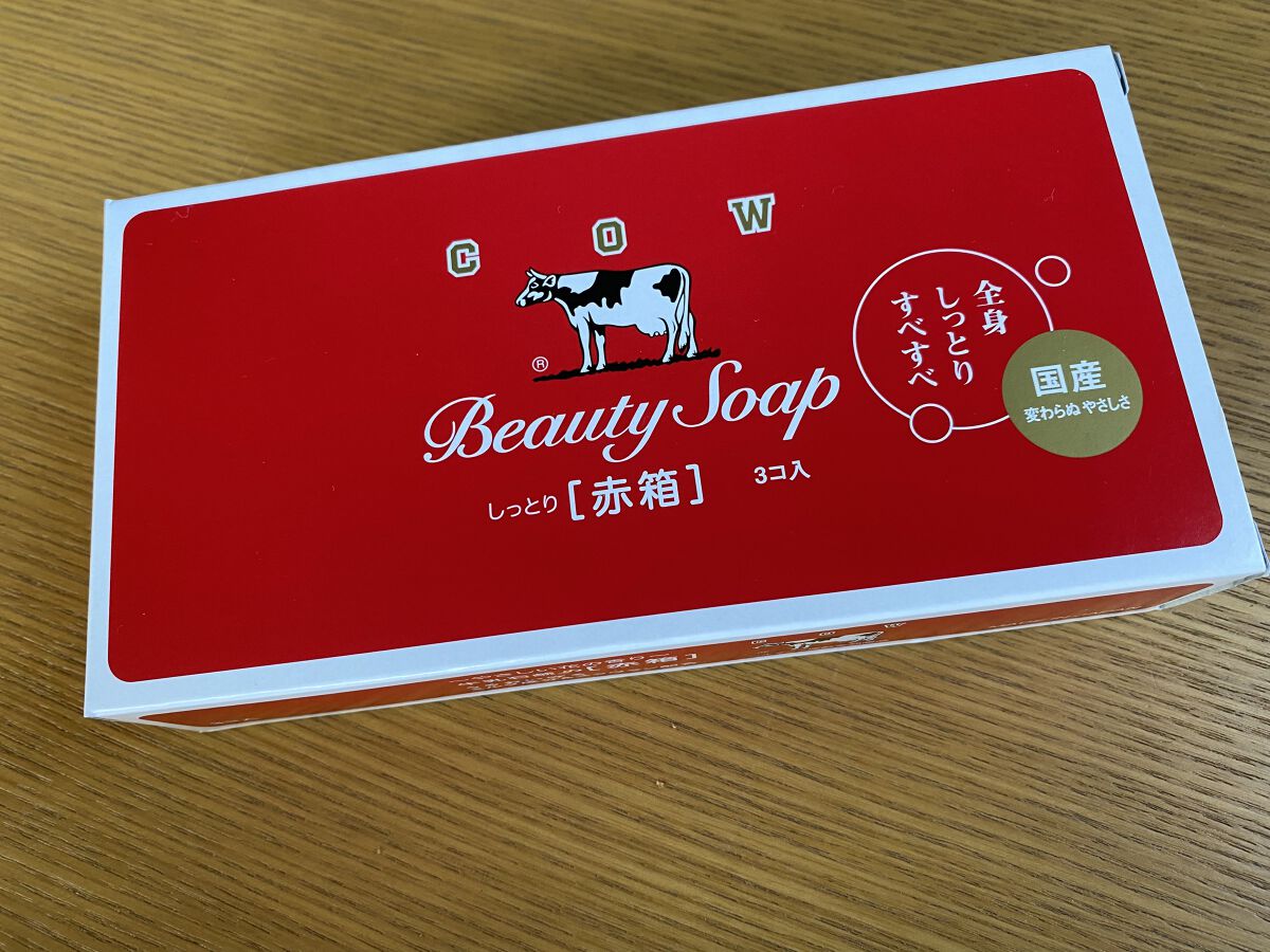 赤箱 (しっとり) レギュラーサイズ 90g(3コ)/カウブランド/洗顔石鹸を使ったクチコミ（1枚目）
