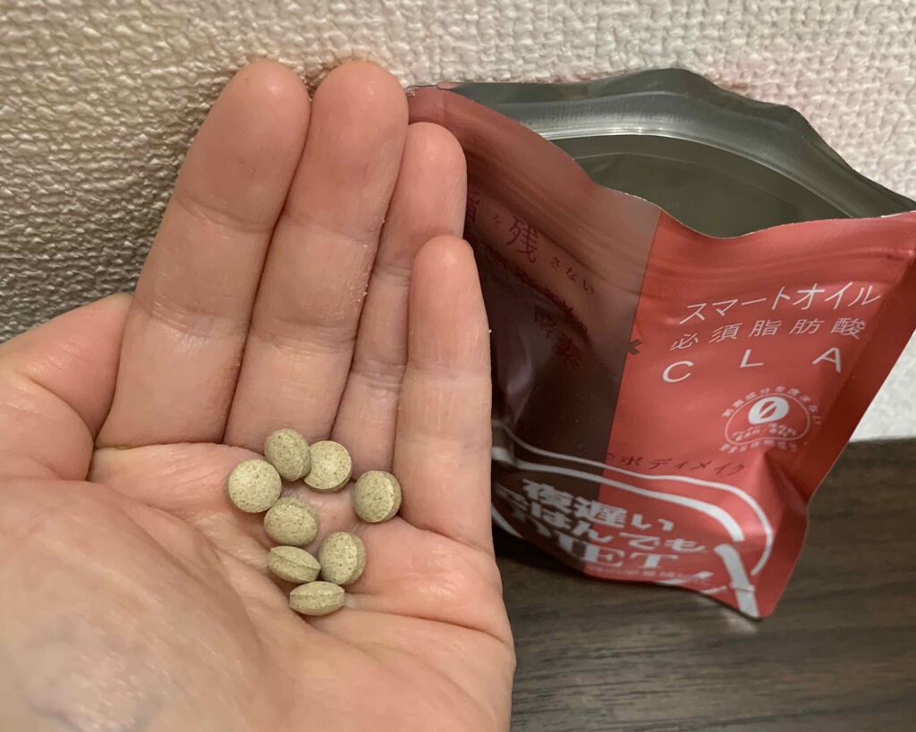 夜遅いごはんでも Wクレンズボディメイク/新谷酵素/ボディサプリメントを使ったクチコミ（2枚目）