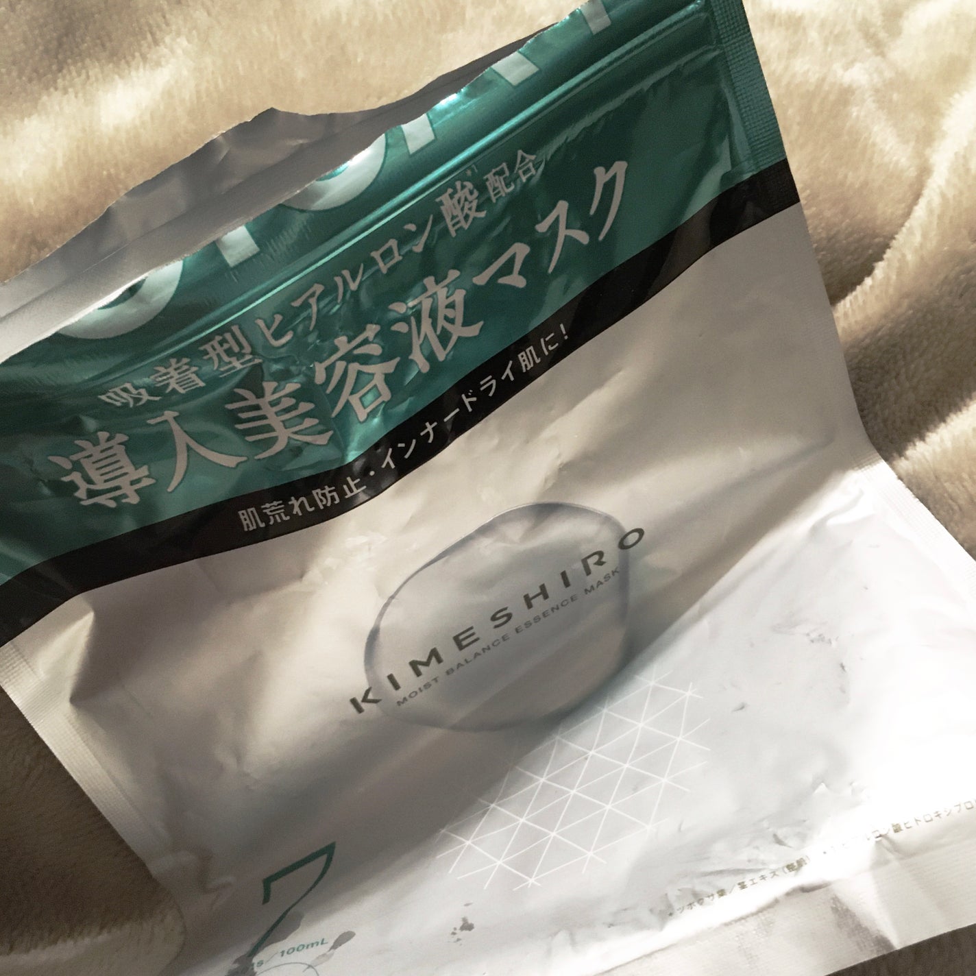 モイストバランス エッセンスマスク/KIMESHIRO/シートマスク・パックを使ったクチコミ(1枚目)