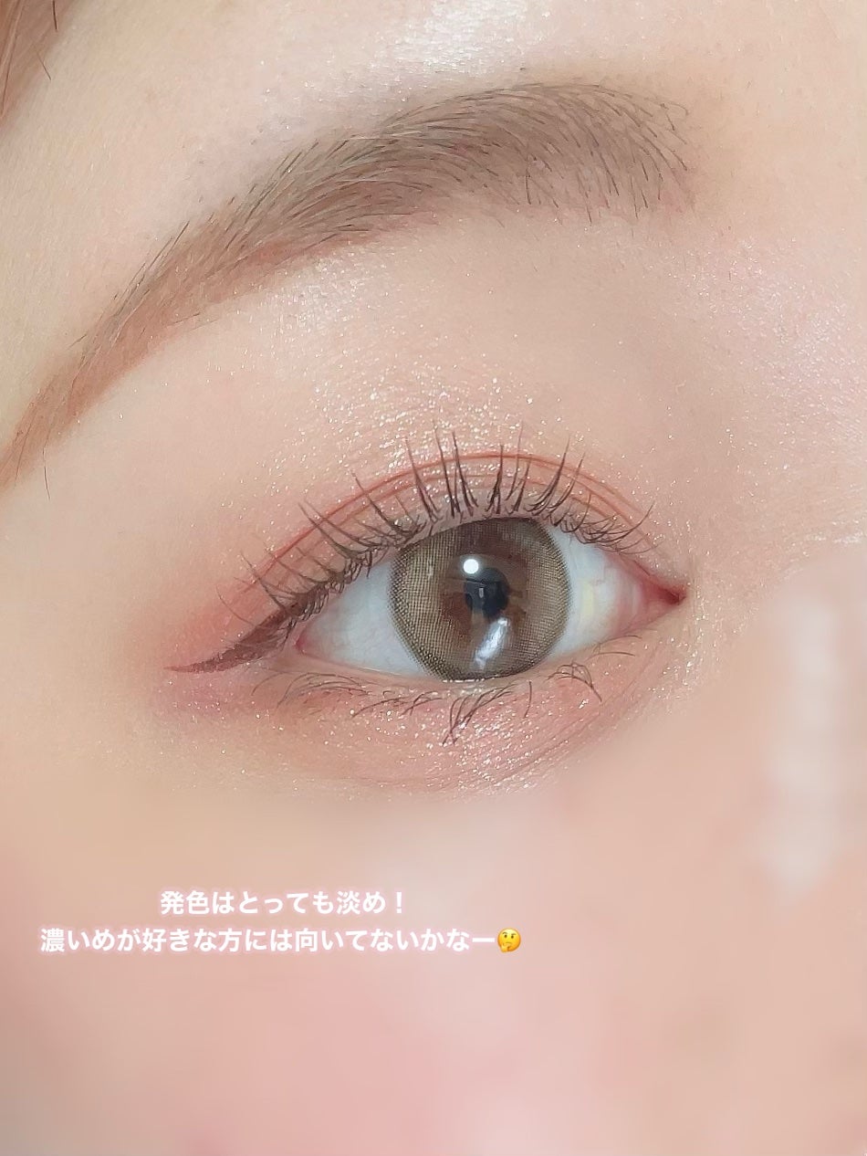 ごんす@YouTube始めました on LIPS 「《colorgramパケ買いコスメ❤︎》大人気の電卓パレット🎨..」(5枚目)