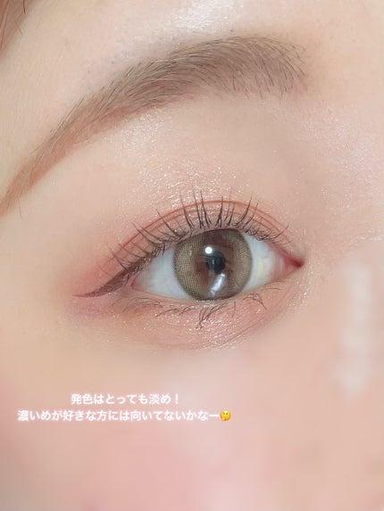 ごんす@YouTube始めました on LIPS 「《colorgramパケ買いコスメ❤︎》大人気の電卓パレット🎨..」(5枚目)