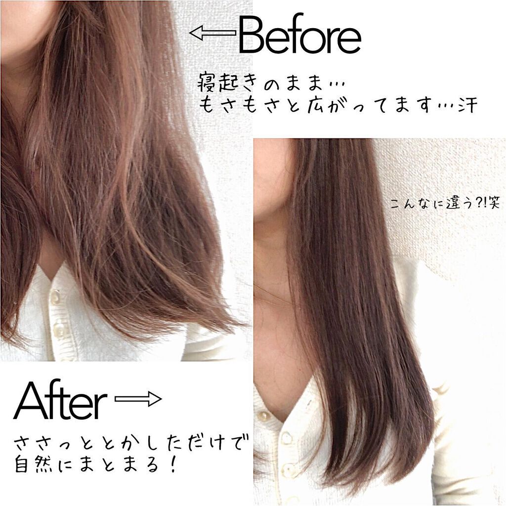 スタイリッシュ コンパクトイオンヒートブラシ MHB-3040-K/mod's hair/ヒートブラシを使ったクチコミ（2枚目）