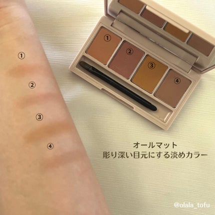 足しパレ/Fujiko/アイシャドウパレットを使ったクチコミ(2枚目)