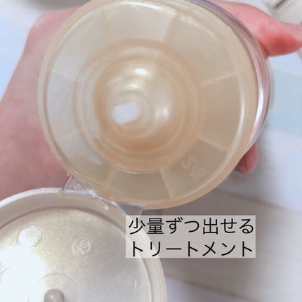 ウェザープルーフ トリートメント/パンテーン/洗い流すヘアトリートメントを使ったクチコミ(1枚目)