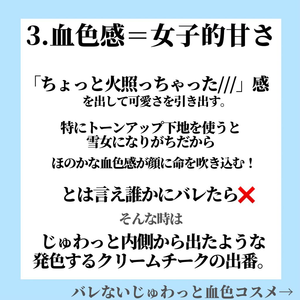 シェーディングパウダー/キャンメイク/シェーディングを使ったクチコミ(6枚目)