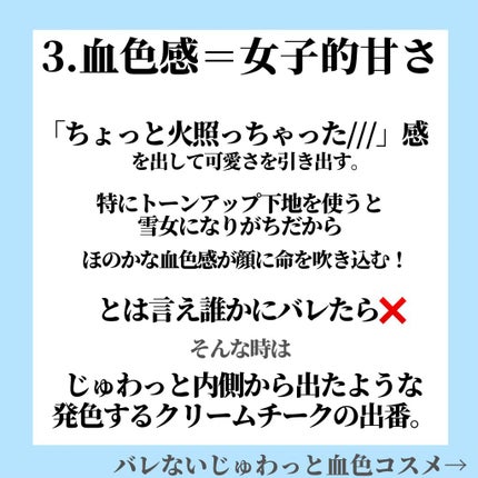 シェーディングパウダー/キャンメイク/シェーディングを使ったクチコミ(6枚目)