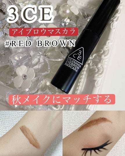 3CE EYEBROW MASCARA/3CE/眉マスカラを使ったクチコミ(1枚目)