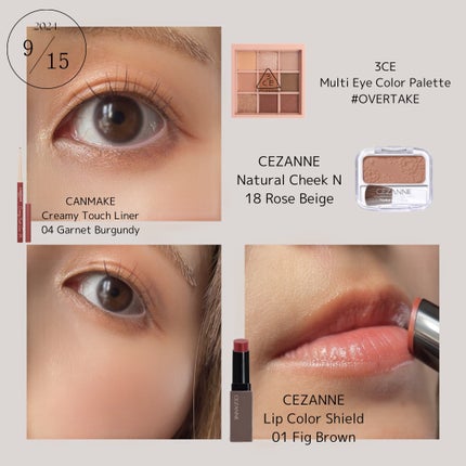 リップカラーシールド/CEZANNE/口紅を使ったクチコミ(1枚目)