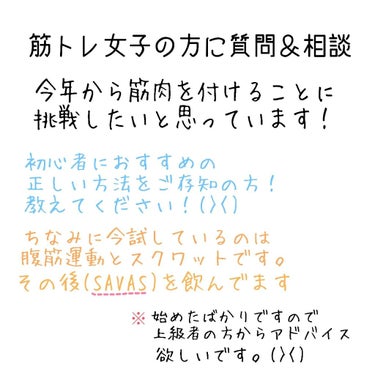 かれん on LIPS 「皆さん！新年のご挨拶が遅くなりました！改めまして、新年あけまし..」（1枚目）