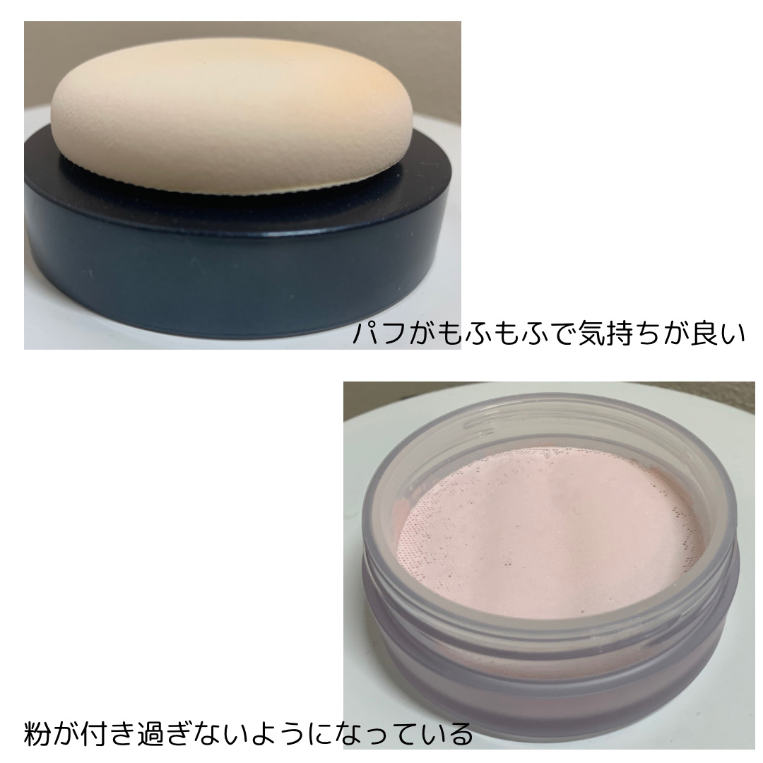 アドバンスドエシリアルスムースオペレーター ルースパウダー X01 ウォームグロー/THREE/ルースパウダーを使ったクチコミ（2枚目）