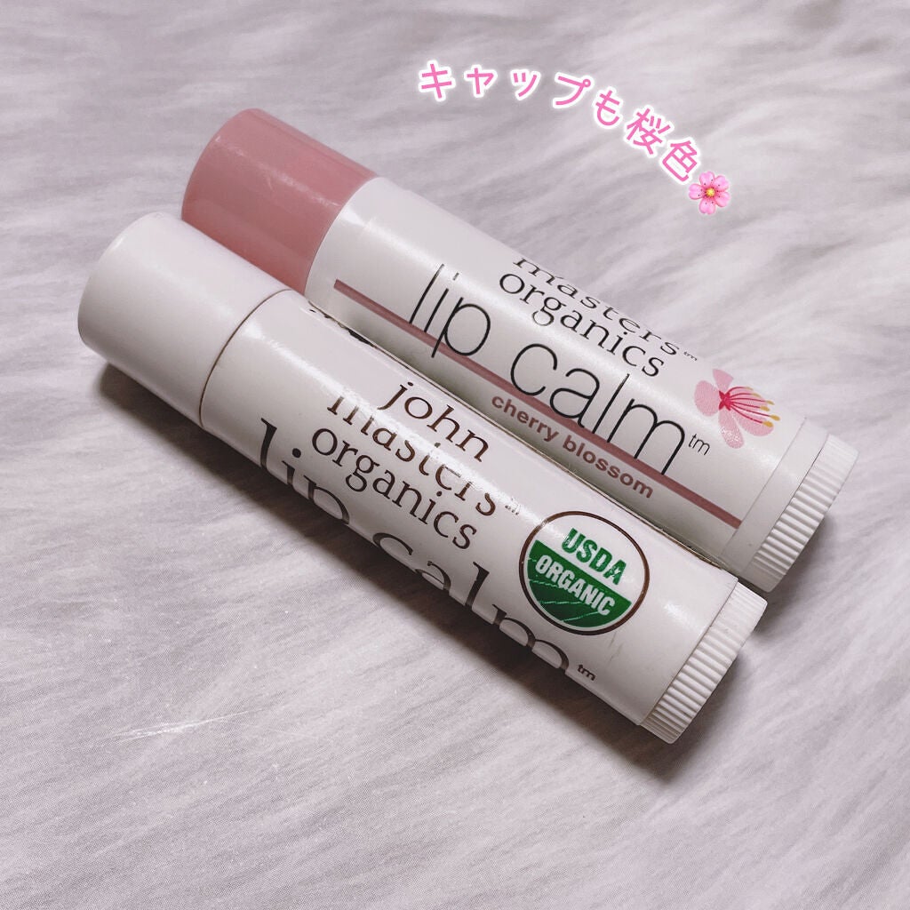 リップカーム ペパーミント/john masters organics/リップクリームを使ったクチコミ(5枚目)