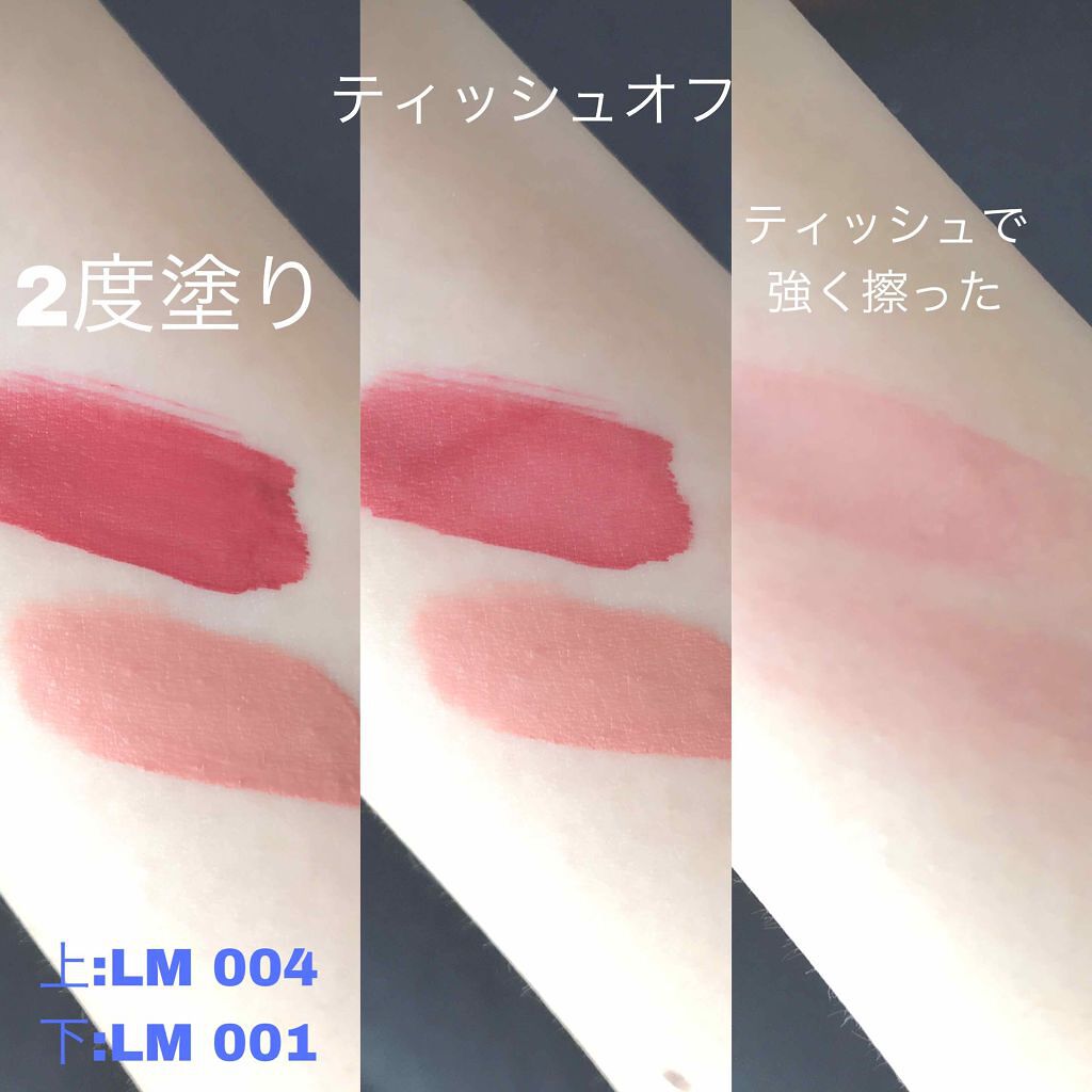 ライブリーリップマット/EGLIPS/口紅を使ったクチコミ（2枚目）