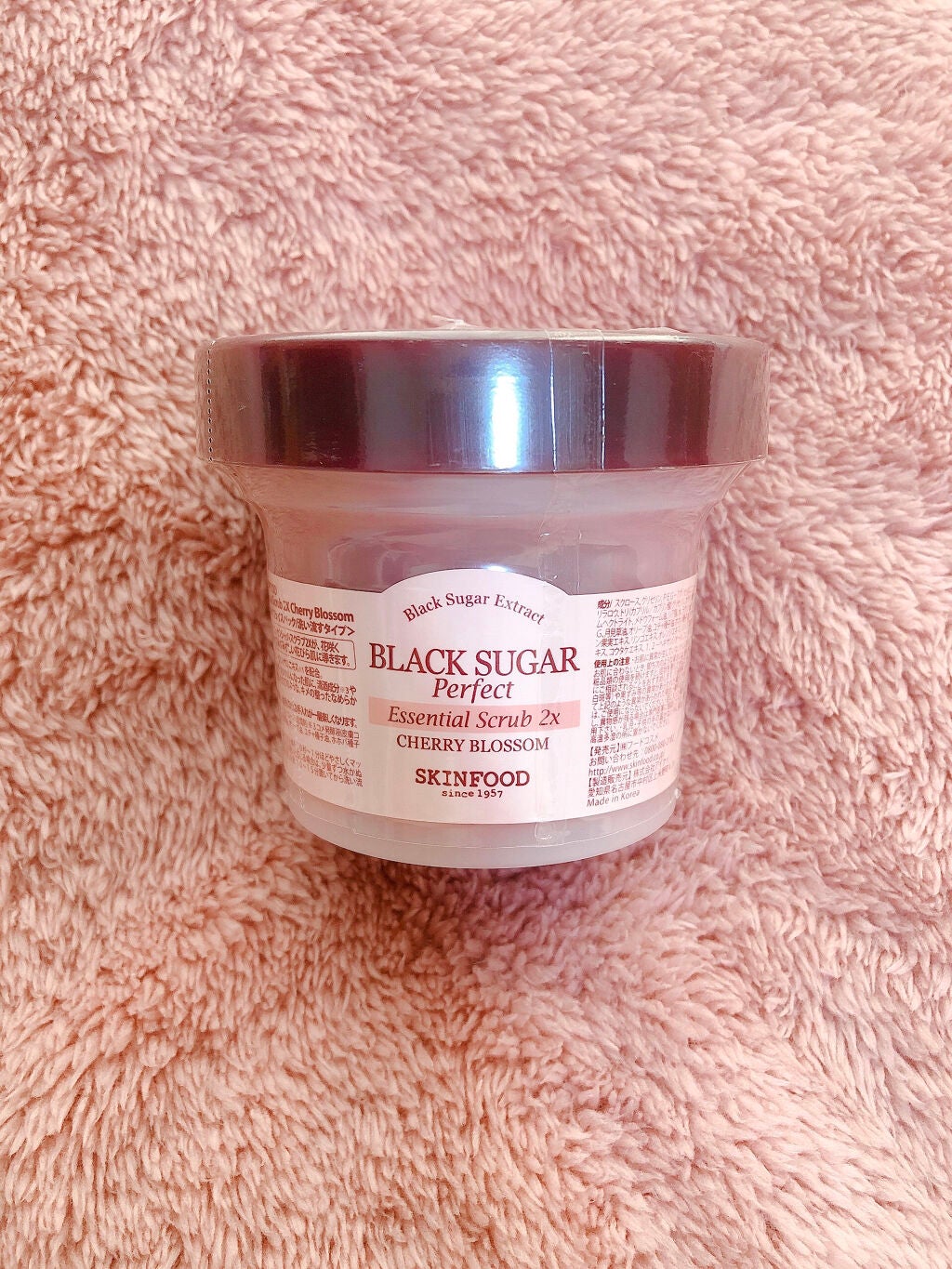 ブラックシュガー パーフェクトエッセンシャルスクラブ 2X チェリーブロッサム/SKINFOOD/洗い流すパック・マスクを使ったクチコミ(1枚目)