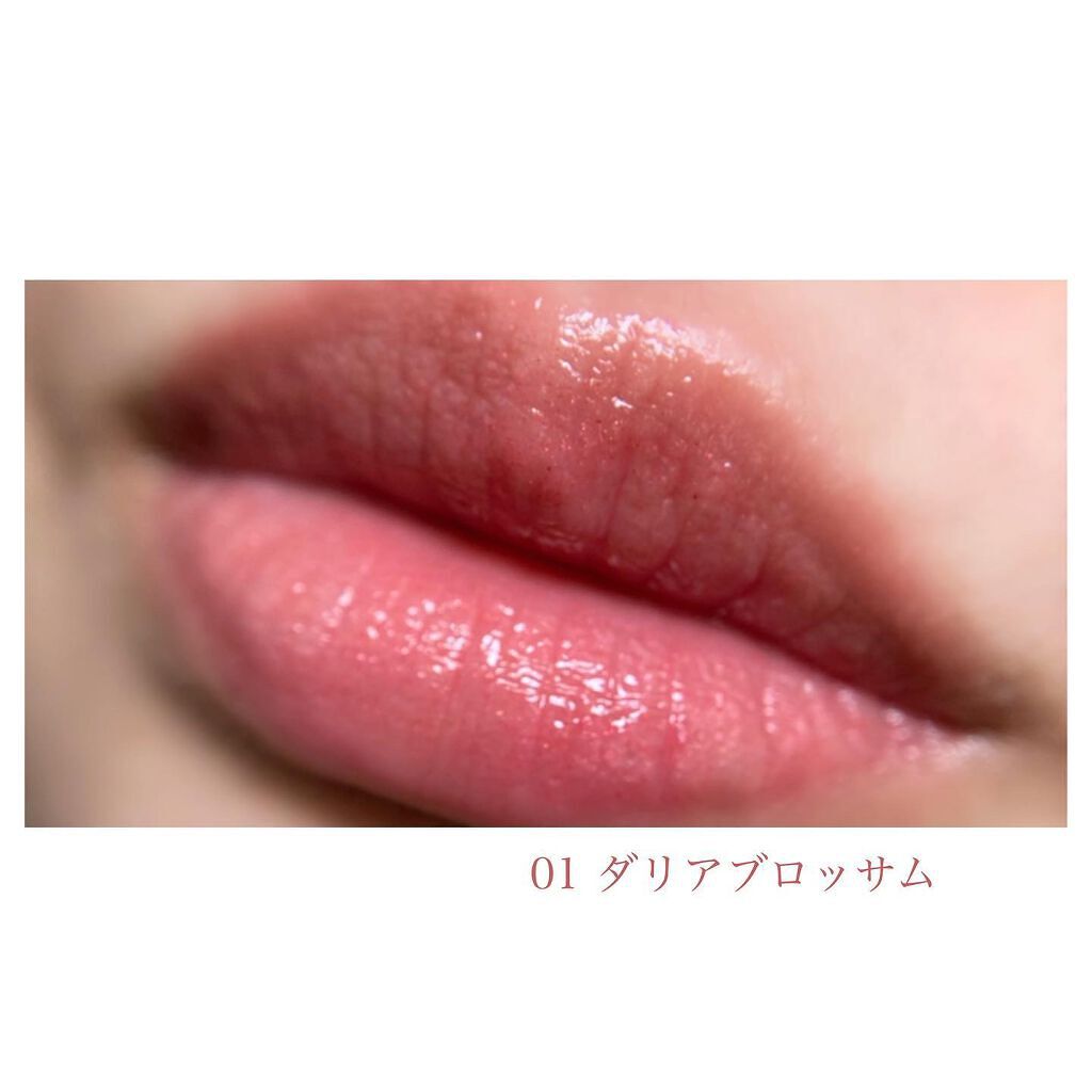 B.A リキッドルージュセラム/B.A/口紅を使ったクチコミ(5枚目)