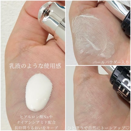 を使ったクチコミ(2枚目)