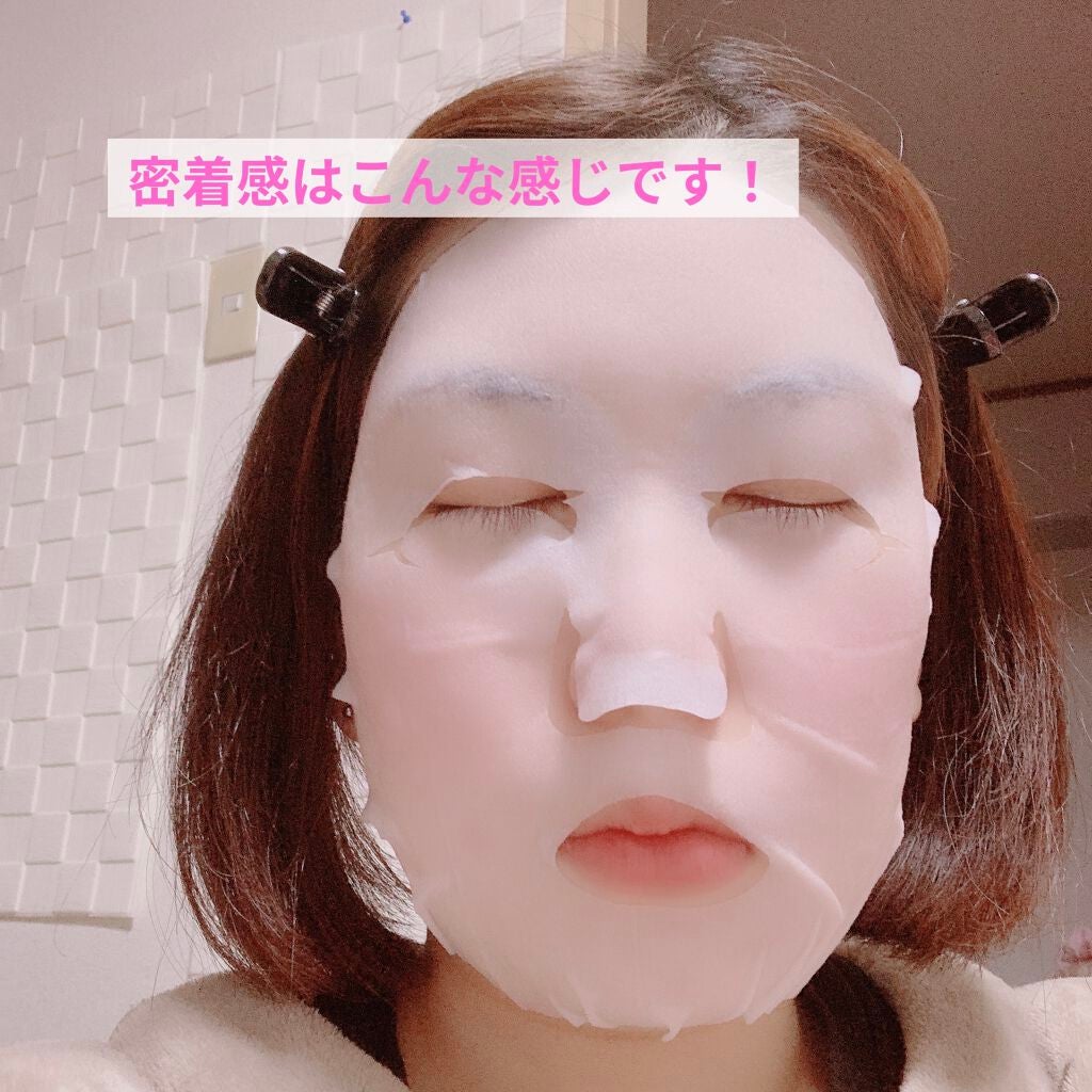 オールインワンシートマスク グランモイスト BOX/クオリティファースト/シートマスク・パックを使ったクチコミ(2枚目)