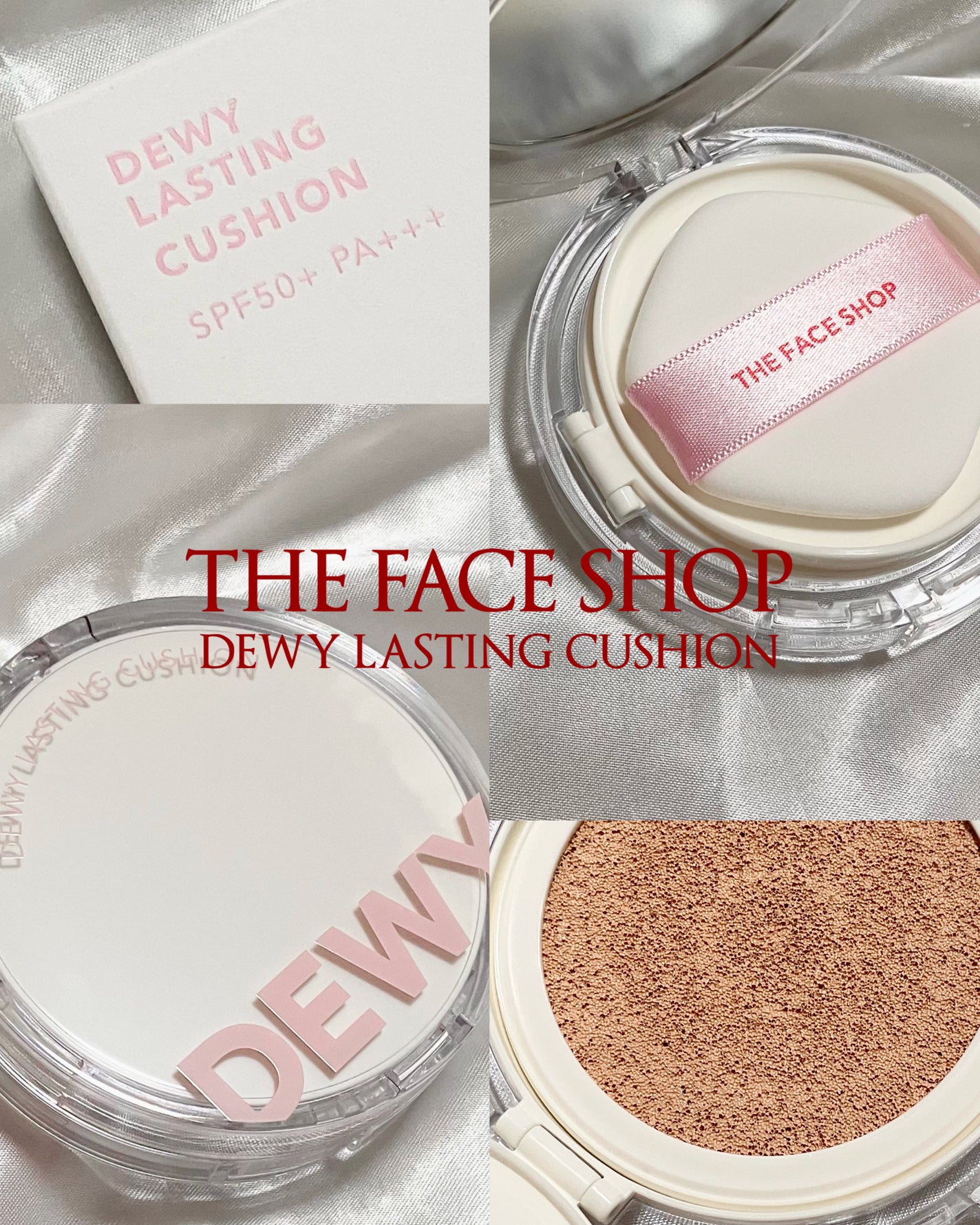 デューイーラスティングクッション/THE FACE SHOP/クッションファンデーションを使ったクチコミ(1枚目)