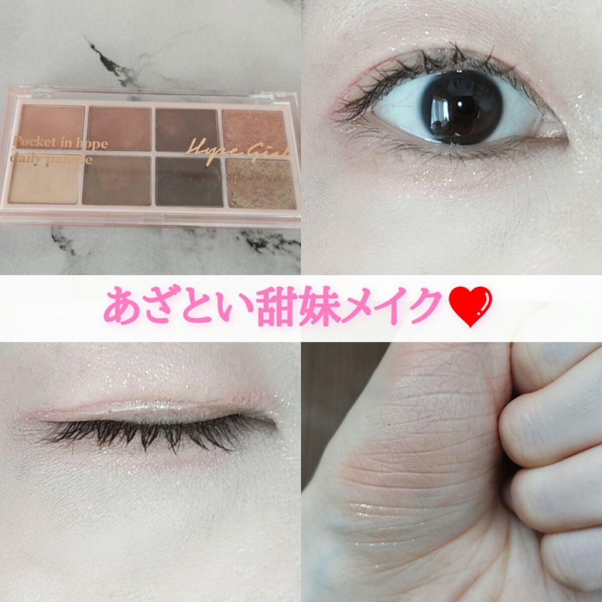 ããŒãã§ã¯ããšã¯ã¹ãã³ã·ã§ã³ ãã¹ã«ã© for ã«ãŒã«/D-UP/ãã¹ã«ã©ã䜿ã£ãã¯ãã³ãïŒ1æç®ïŒ