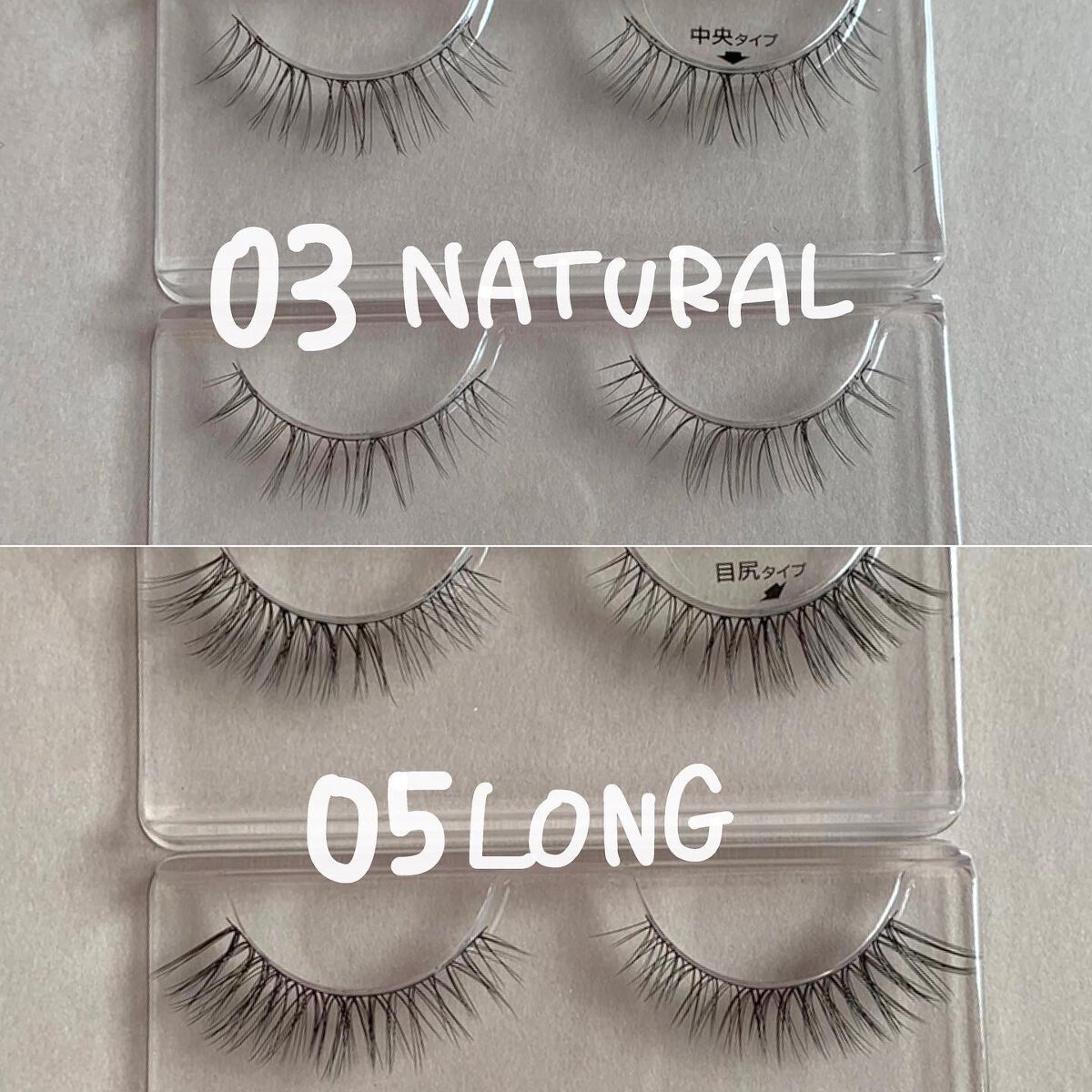 ゆっちゃん on LIPS 「まつぱしてません!?@dupbeauty実は写真のまつげ、まつ..」(6枚目)