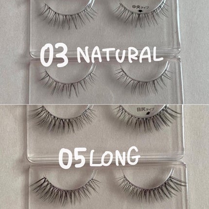 ゆっちゃん on LIPS 「まつぱしてません!?@dupbeauty実は写真のまつげ、まつ..」(6枚目)