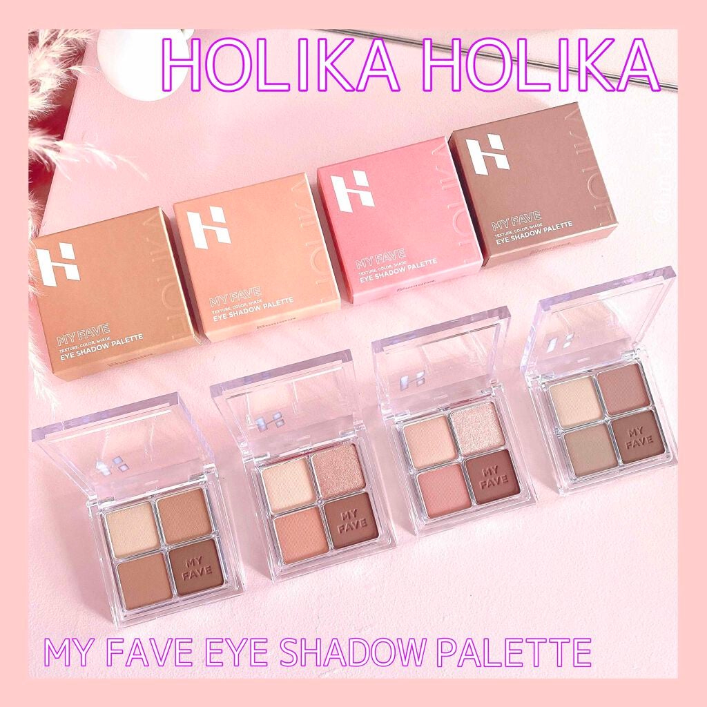 ホリカホリカ マイフェイブシャドウパレット(4カラー)/HOLIKA HOLIKA/アイシャドウパレットを使ったクチコミ(1枚目)