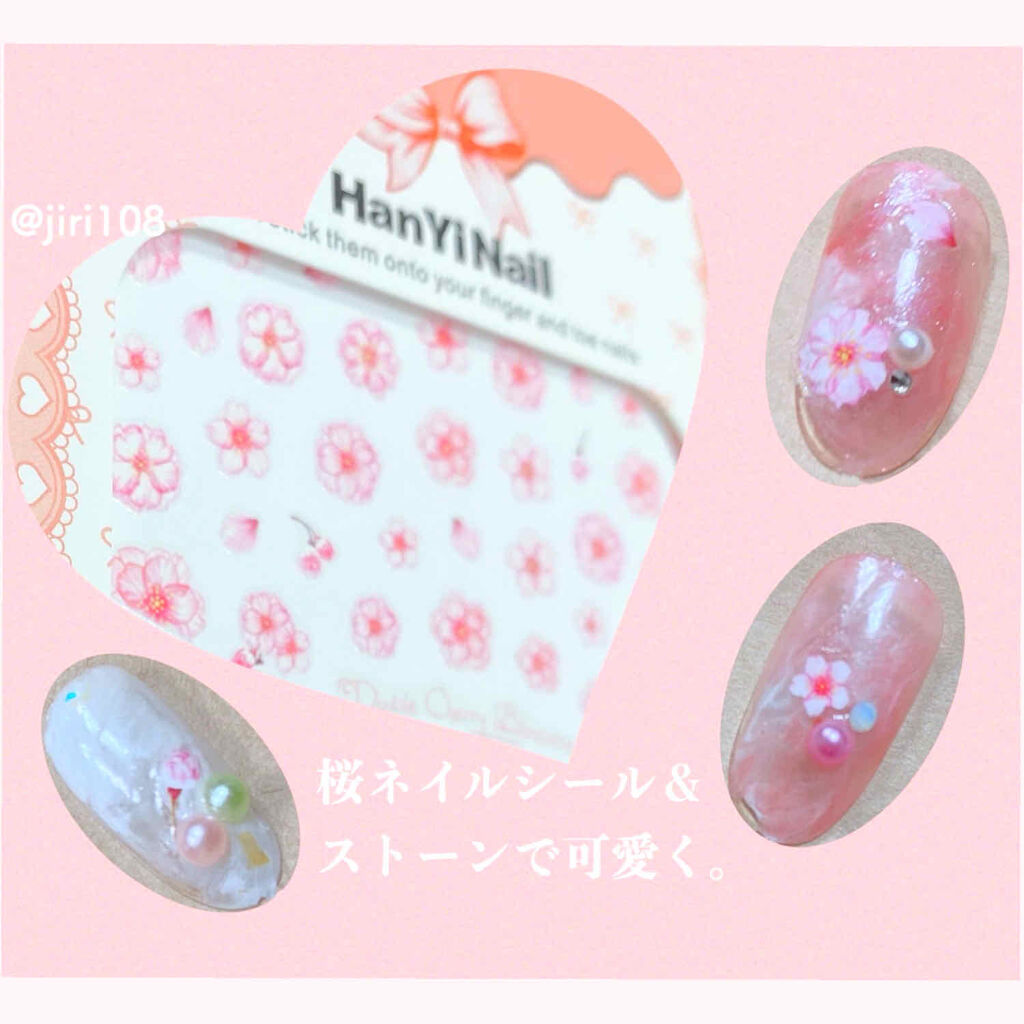 ネイルホリック アート/ネイルホリック/マニキュアを使ったクチコミ（3枚目）