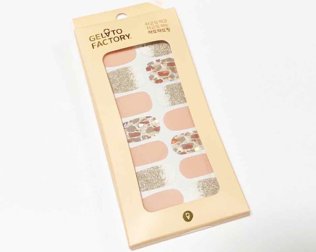 ジェルボリュームトップコート/キャンメイク/ネイルトップコートを使ったクチコミ(2枚目)