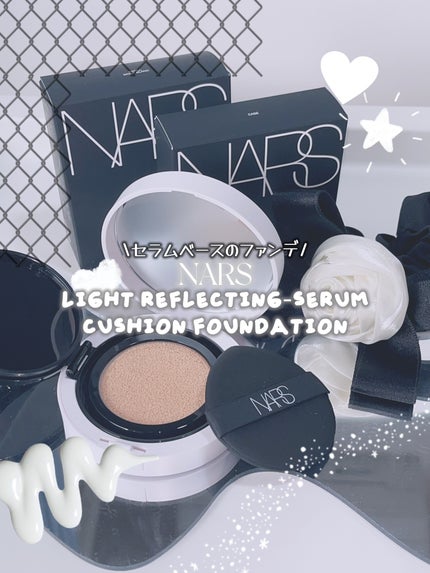 NARS ライトリフレクティング セラムクッション ファンデーション/NARS/クッションファンデーションを使ったクチコミ(1枚目)