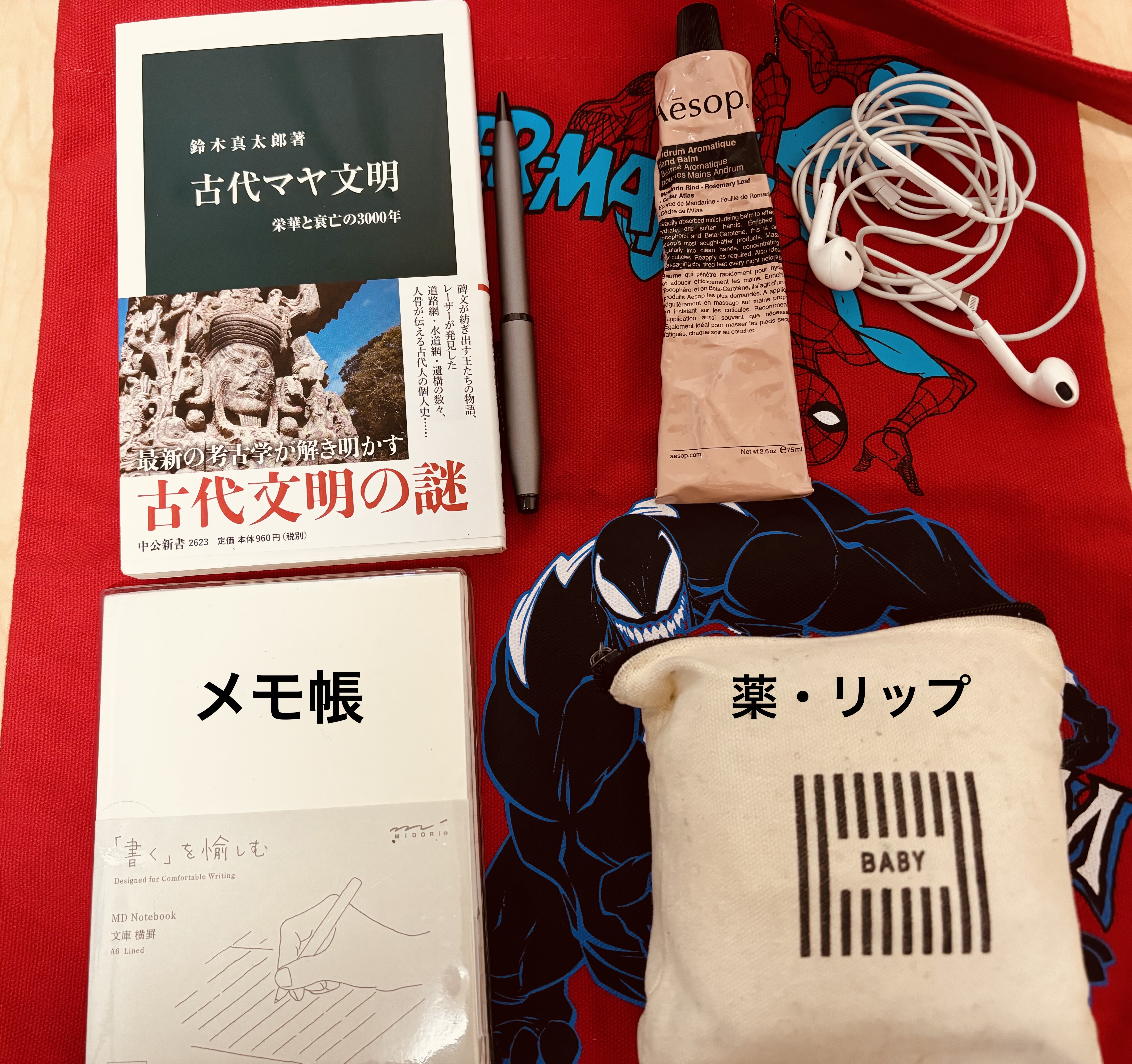 アンフィネス ダーマ パンプ ミルク/ALBION/乳液を使ったクチコミ（2枚目）