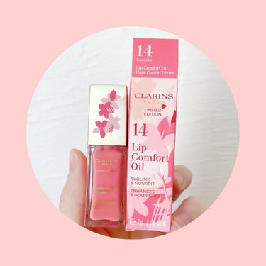 コンフォート リップオイル /CLARINS/リップグロスを使ったクチコミ（1枚目）