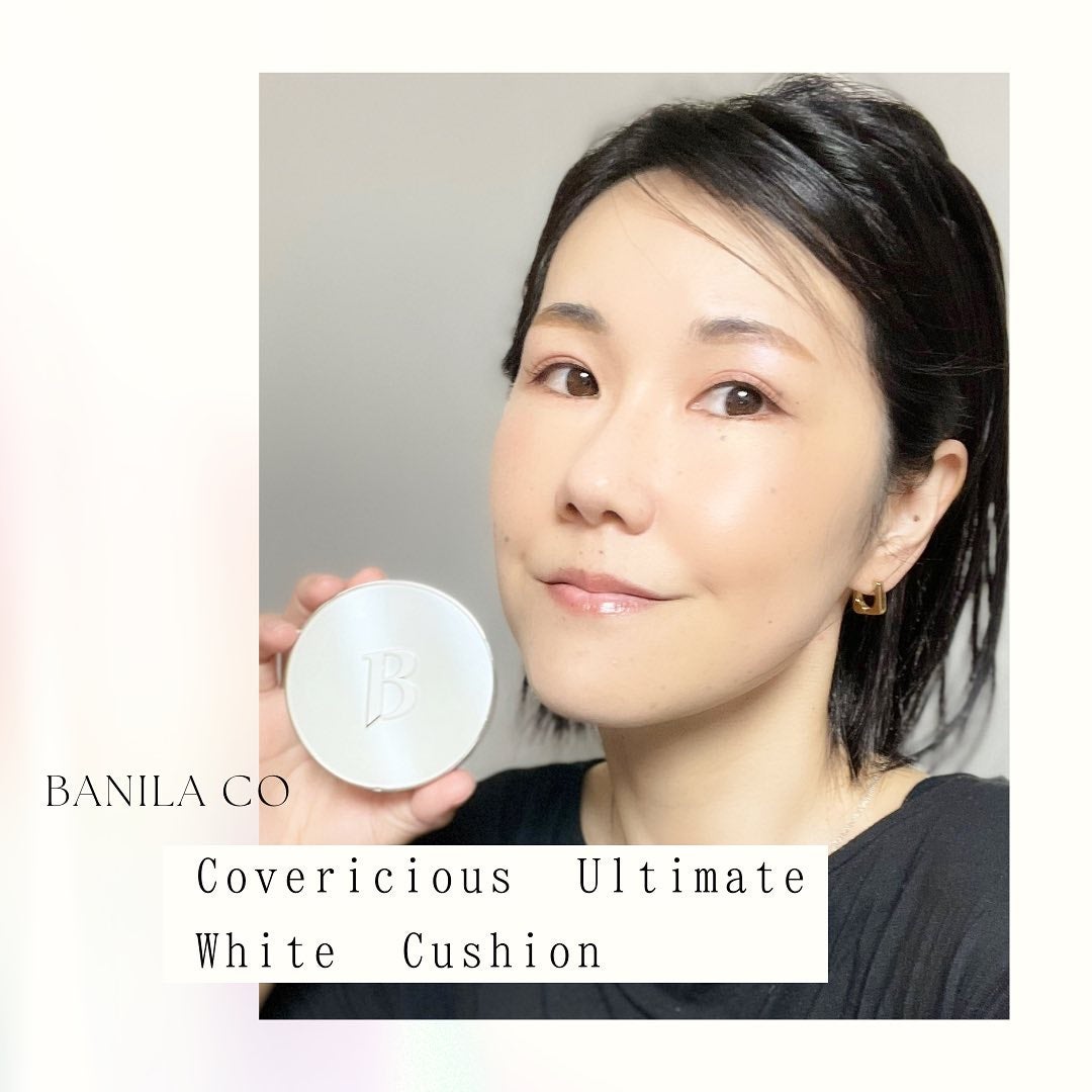 カバーリシャス アルティメット ホワイトクッション/BANILA CO/クッションファンデーションを使ったクチコミ(6枚目)