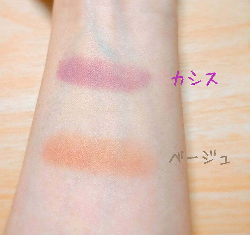 UR GLAM　DAILY CHEEK BLUSH/U R GLAM/パウダーチークを使ったクチコミ（2枚目）