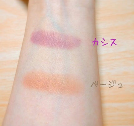 UR GLAM DAILY CHEEK BLUSH/U R GLAM/パウダーチークを使ったクチコミ(2枚目)