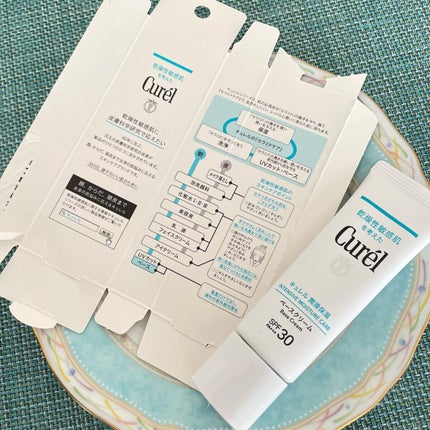 潤浸保湿 ベースクリーム /キュレル/日焼け止めクリームを使ったクチコミ(4枚目)