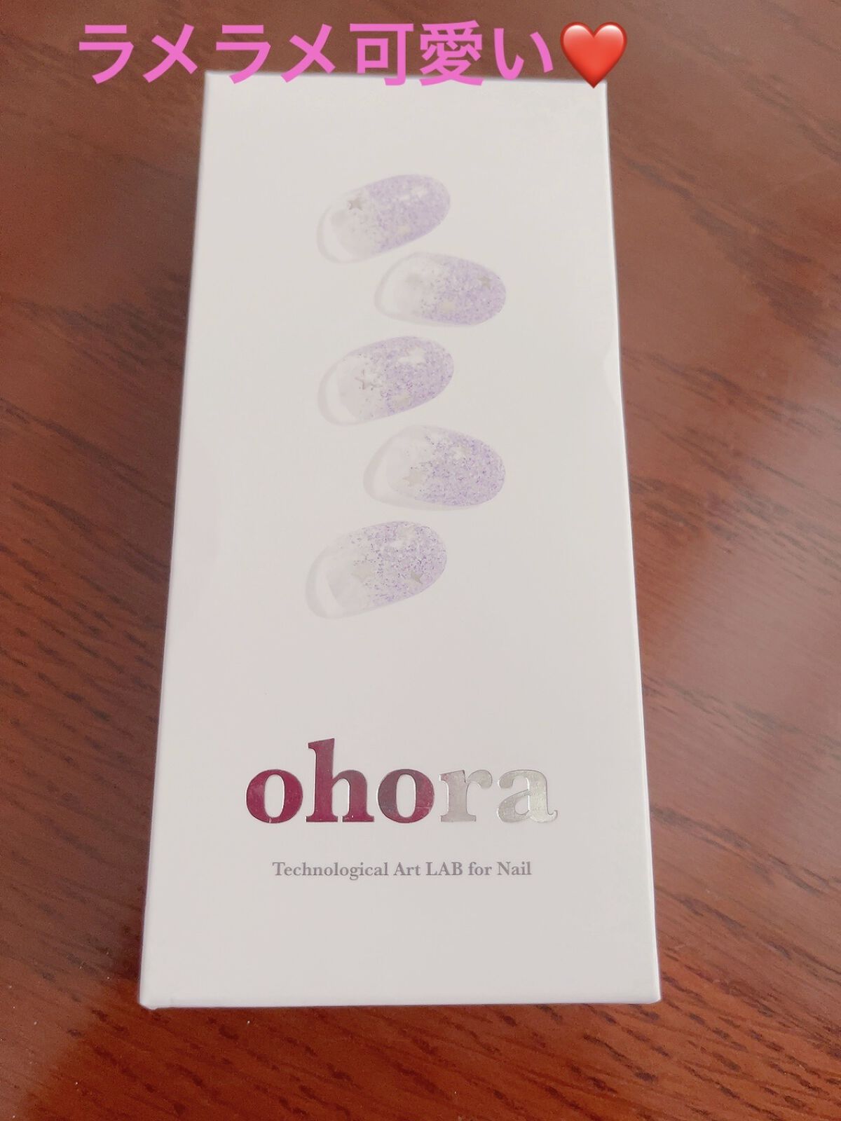 Pro Nail primer/ohora/ジェルネイルを使ったクチコミ（2枚目）