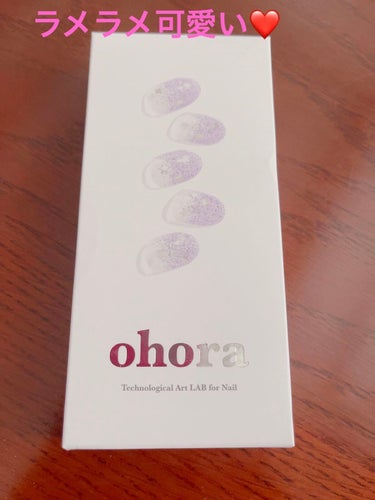 Pro Nail primer/ohora/ネイルトップコート・ベースコートを使ったクチコミ（2枚目）