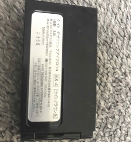 デザイニングアイブロウN/KATE/パウダーアイブロウを使ったクチコミ(2枚目)