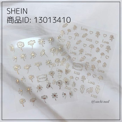 フレンドネイル(リニューアル品)	 1-38(33154)メロンスカッシュ/DAISO/マニキュアの画像