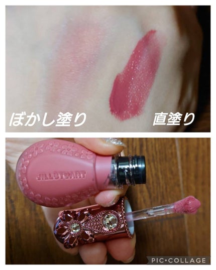 ジルスチュアート ミッドナイトチェリー コレクション/JILL STUART/メイクアップキットを使ったクチコミ(2枚目)