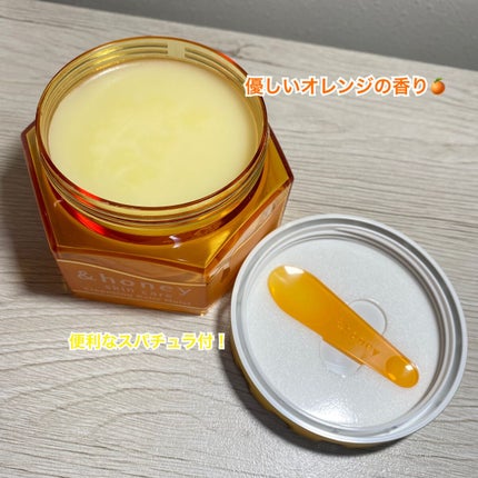 &honey クレンジングバーム モイスト/&honey/クレンジングバームを使ったクチコミ(2枚目)