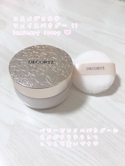 3Dパフ/セリア/パフ・スポンジを使ったクチコミ(8枚目)