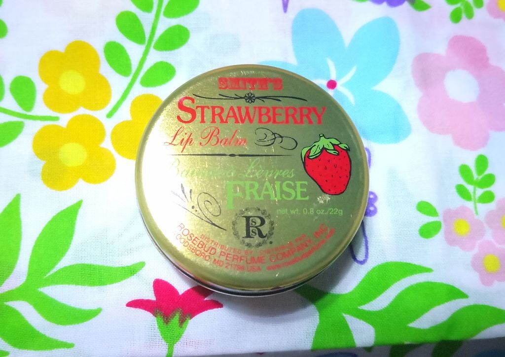 ROSEBUD ストロベリーリップバーム/ROSEBUD/リップケアを使ったクチコミ（1枚目）